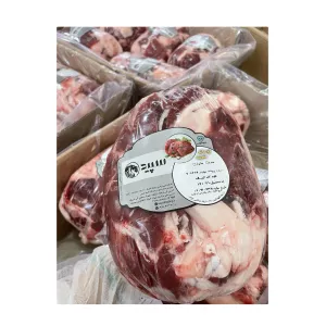 قلوه گاه گوساله