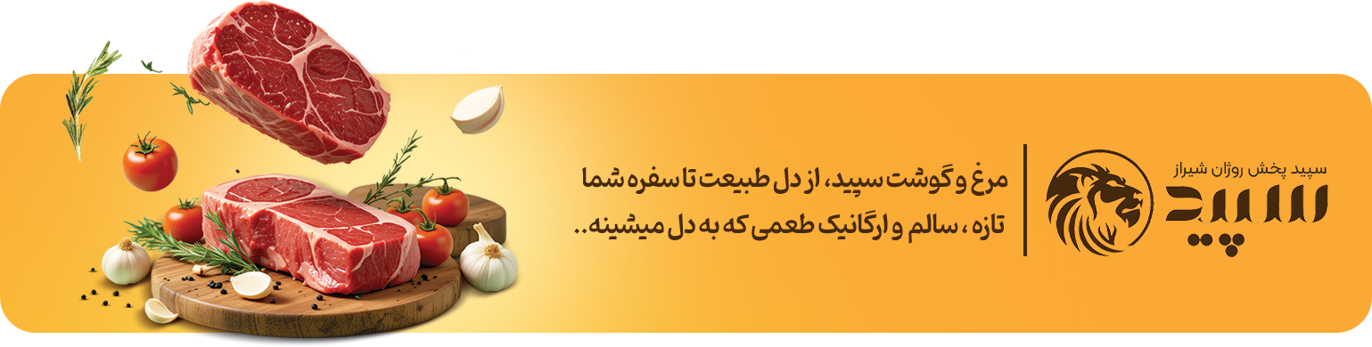 تبلیغ